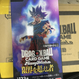 YY FB04 Vente en gros Original <span class=keywords><strong>Dragon</strong></span> Balled Fusion World-beyond the Limits Paper Booster Box TCG - Product Image 5