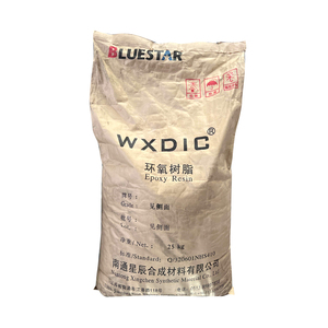 WXDIC 7050 High Molecular Weight Solid <strong>Epoxy</strong> Resin for Baking Paints, Coil <strong>Coatings</strong> &amp; <strong>Powder</strong> <strong>Coatings</strong> - Product Image 2