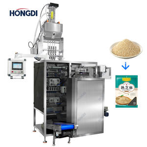 Machine d'emballage automatique à haute efficacité pour sachets alimentaires, 4 voies, 4 soudures latérales, pour granulés plastiques - Product Image 2