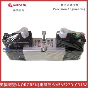 วาล์วแม่เหล็กไฟฟ้า Norgren รุ่น V45A522D-C313A 24V DC ขนาดพอร์ต 9.53 มม. แบบ Pilot - Product Image 1