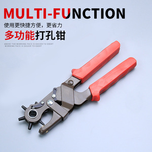ZHCY Heavy Duty Belt Hole Punch 25mm Industrial Grade Leather Punch Tool For Belts Watch Straps - Product Image 3
