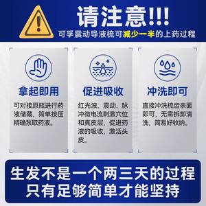 หวีไฟฟ้ากระตุ้นหนังศีรษะ Cofu 10000 รอบต่อนาที พร้อมแสงสีแดง ช่วยเร่งการเจริญเติบโตของเส้นผม พร้อมระบบนวดด้วยกระแสไฟฟ้าขนาดเล็กเพื่อการดูแลหนังศีรษะ - Product Image 5