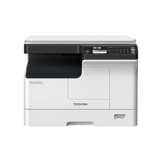 2523A Brand New Photocopier Black and White Monochrome A3 Multi-functional Copier Machine for Toshiba E-Studio