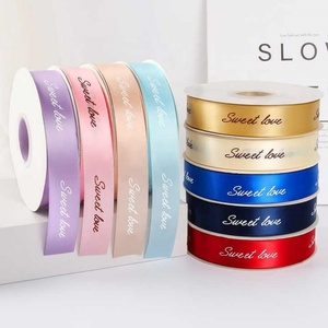 Ruban d'emballage cadeau coloré 100% polyester Ruban satiné double face imprimé - Product Image 2