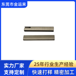 อะไหล่นาฬิกา Ja-134 หัวและเกลียวตรงกลางทำจากสแตนเลส สำหรับข้อต่อ Blaze Milanese ทนทาน ขัดเงาด้วยการพ่นทราย - Product Image 3