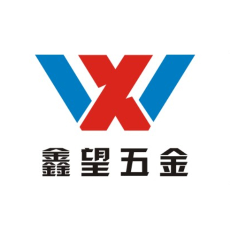 Dongguan Xinwang Plastic And Hardware Co., Ltd. logo