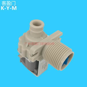   Válvula Solenoide de Entrada para Lavadora 5221Fn1005C 220V, Accesorio Eléctrico AN1005 1 - Product Image 1