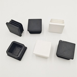 Bouchon carré en plastique 30x30mm noir pour pieds de meubles, installation facile - Product Image 2