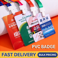 Cartes d'identité VIP, cartes de membre et cartes de visite personnalisées en PVC transparent imprimées en couleur avec cordon, pour la vente en gros