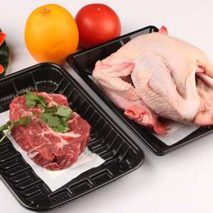 Almohadillas Absorbentes Desechables Ecológicas de Alta Calidad MY de Misource para Carne Fresca, Aves y Mariscos - Certificación ISO9001 - Product Image 1