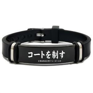 Anime Haikyuu Bracelets Shoyo Hinata <span class=keywords><strong>Karasuno</strong></span> Aoba Banner Bangles Bracelet Fashion Halloween Homme Femme Cosplay Accessoire Cadeaux - Product Image 2