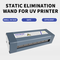 Solution de contrôle statique ESD Expert : Barre électrostatique d'élimination des charges statiques, transformateur 7KV, alliage de tungstène antistatique