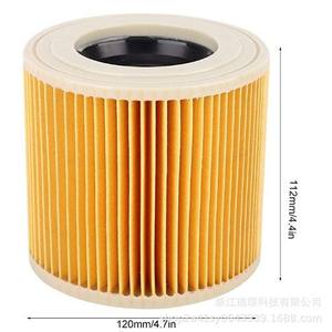 Filtre de remplacement pour aspirateur Karcher A2004 A2054 WD3.300, papier haute efficacité, usage domestique - Product Image 2