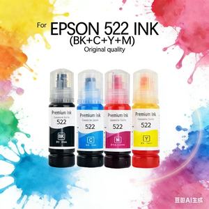 <span class=keywords><strong>Tinta</strong></span> de Color Compatible de Alta Calidad <span class=keywords><strong>para</strong></span> Impresoras EcoTank ET-2710, 2720, 4700, ET-1110, Botella de 70 ml, <span class=keywords><strong>Tinta</strong></span> de Recarga - Product Image 1