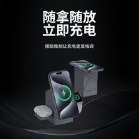 Chargeur sans fil magnétique 3-en-1 Qi2, station de charge rotative MagSafe, cube de charge rapide 15W pour programmeur, iPhone, pour montre