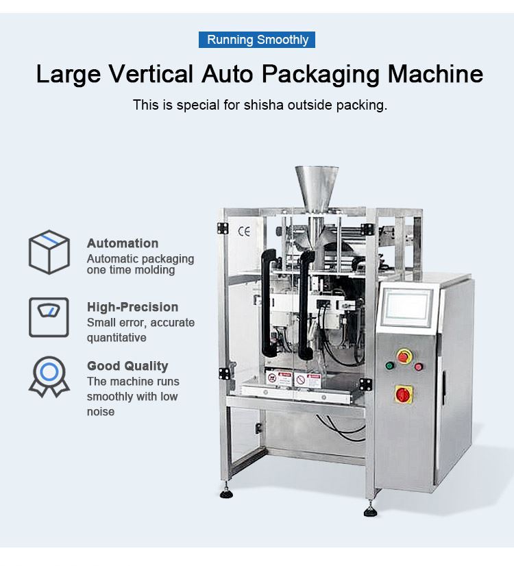 Machine à emballer des aliments, 50g, 100g, 200g, 1000g, pour conception de vélo de chicha, moulage de tabac