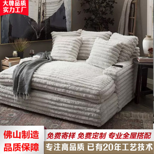 Sofá Cama Enrollable de Espuma XT 003, Sofá de Tela para Sala de Estar y Dormitorio - Product Image 4