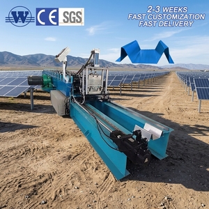 Machine automatique haute vitesse pour la fabrication de canaux de drainage photovoltaïques et de supports de fixation solaires pour gouttières - Product Image 1