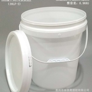 Plastic <b>Bucket</b> <b>20L</b> Round With Lid And Handle For Food Storage Huizhou - Product Image 3