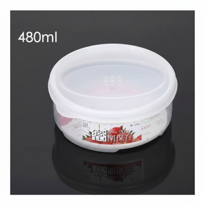 Inomata Idear contenitore e conservazione degli alimenti per contorno rotondo medio poco profondo - Product Image 1