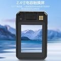 Caméra corporelle intelligente Android 4G avec positionnement BeiDou, vision nocturne HD 1080p, zoom optique 25x, interphone WiFi à distance et écran tactile 2,4 pouces