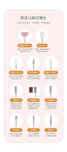 Taladro de uñas eléctrico profesional USB portátil, lijadora, pulidora, <span class=keywords><strong>torno</strong></span> de uñas, <span class=keywords><strong>manicura</strong></span> con cortador reemplazable - Product Image 6