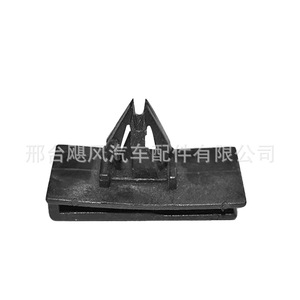 Buick Side Skirt Interior Trim <b>Clip</b> 39x22.5x13.3mm Plastic Fixing <b>Clamp</b> For Car Body Panel - Product Image 3