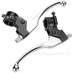 ก้านเบรกและคลัตช์ชุบโครเมียม คิวปิด ขนาด 7/8 22 มม. สำหรับซ่อมมอเตอร์ไซค์ออฟโรด แบบใช้สายอลูมิเนียม - Product Image 3