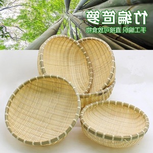 Cesto <span class=keywords><strong>Vintage</strong></span> in Bambù per Pane al Vapore, Contenitore a Forma di Cuore per Frutta, Verdura e Riso - Product Image 1