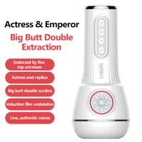 Godet de masturbation masculin à texture réaliste 1:1 avec moteur vibrant puissant et voix d'actrice – Jouet de plaisir adulte haut de gamme