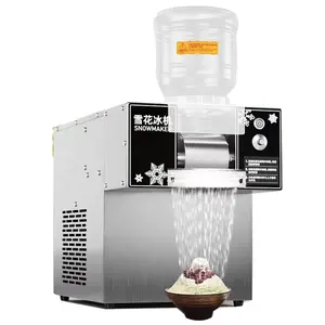 מכונת קרח חלב קוריאנית תוצרת סין מכונת קרח פתית שלג מכונת בינגסו גלידת שלג לקפה מסעדת חלב-תה