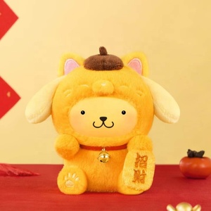 Portachiavi in peluche della <span class=keywords><strong>serie</strong></span> Lucky Cat con personaggi Sanrio, blind box, figure in vinile pop di anime e cartoni animati - Top Toy - Product Image 4