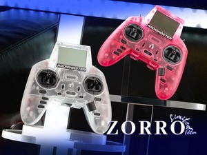 RadioMaster <span class=keywords><strong>Zorro</strong></span> Edición Limitada ELRS Transmisor RC <span class=keywords><strong>X4</strong></span> Hall Gimbal Pantalla LCD 128x64 Controlador de Radio EdgeTX para FPV - Product Image 2