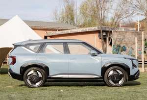 Venta Caliente en China, BAIC EV5, Auto Eléctrico Nuevo, 530 km, 4 Puertas, 2 Asientos, Camioneta, Batería de Litio Hierro Fosfato, Carga Rápida 0.6h, Volante a la Izquierda - Product Image 5