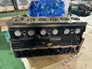 איש מנוע דיזל D0836 בלוק צילינדר מנוע - Product Image 2