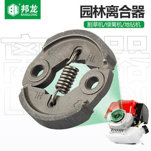 Envío Directo, En Stock: Piezas Universales Giratorias 58 para Motosierra 40-5, Cortacésped, Desbrozadora, Recortadora de Maleza y Sierra de Corte - Product Image 3