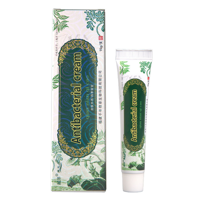 High Cost-effective Antibacterial Ointment for Skin Good Skin Healing Ointment