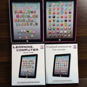 Tablette éducative intelligente pour enfants en gros – Jouet éducatif, cadeau de fête - Product Image 4