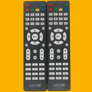 Télécommande LED pour téléviseur à perles de cristal YK-01768, code fixe pour téléviseur, service unique - Product Image 1