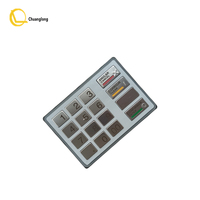 Clavier Diebold EPP5 portugais Diebold EPP5(BSC), LGE ST, STL, POR, NUM Opteva 522 760 762 49-216686-000E 49216686000E