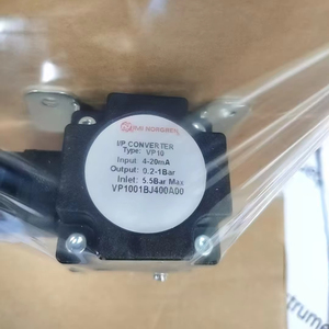 Control Proporcional en Oferta VP1001BJ400A00 VP5008BJ411H00 - Product Image 1