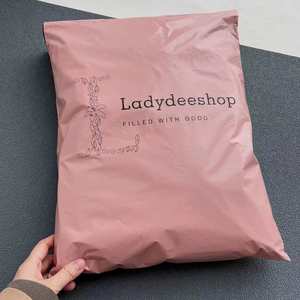 Sobres de Correo de Polietileno 100% Biodegradables con Logotipo Personalizado, Bolsas de Correo Rosas - Product Image 2
