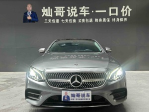 <span class=keywords><strong>Mercedes</strong></span>-Benz <span class=keywords><strong>Classe</strong></span> E Modèle 2019, Version Révisée, E 300 L Édition Sportive Luxe - Product Image 4