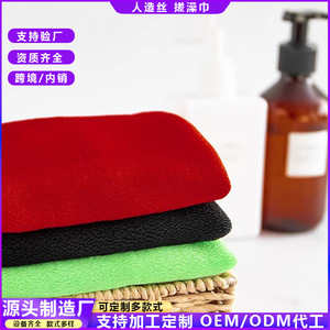 Epsigee Esponja Exfoliante Larga para Espalda, Grano Medio, Unisex, Material de Rayón - Product Image 5