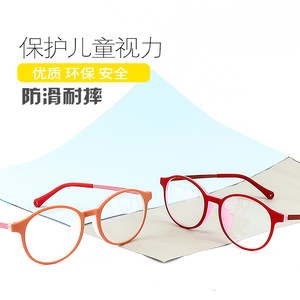 กรอบแว่นตาเด็กทรงวงรี Danyang รุ่น 8372 เลนส์เรซิ่นเต็มกรอบ กันลื่น สีสันสดใส ดีไซน์ทันสมัย - Product Image 4