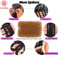 Cheveux synthétiques en fibre haute température, style Yaki, afro crépu volumineux, en vrac, pour dreadlocks et tresses, accessoire de tissage, couleur personnalisable