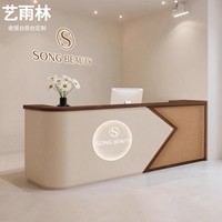 Bureau d'accueil en cuir de style luxe léger pour salon de beauté, maison d'hôtes, salon de thé et réception d'entreprise