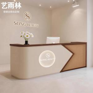 مكتب استقبال فاخر من الجلد لصالونات التجميل والفنادق وبيوت الشاي ومكاتب الاستقبال للشركات - Product Image 2