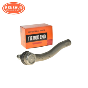 Extremo de la barra de acoplamiento para COROLLA 45047-09150 45047-09230 45047-19105 45047-19115 A83691 45047-49045 12388AP 230664-555- - Product Image 5