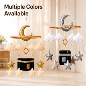 Mobile musical de berceau islamique pour nouveau-né, avec clochette, étoiles rotatives, Mecque et Coran, pour bébé fille et garçon - Product Image 1